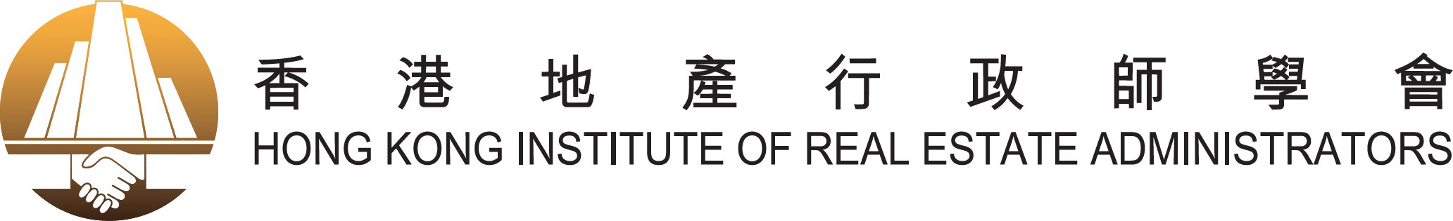 香港地產行政師學會