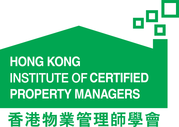 香港物業管理師學會