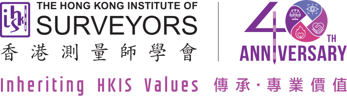 香港測量師學會