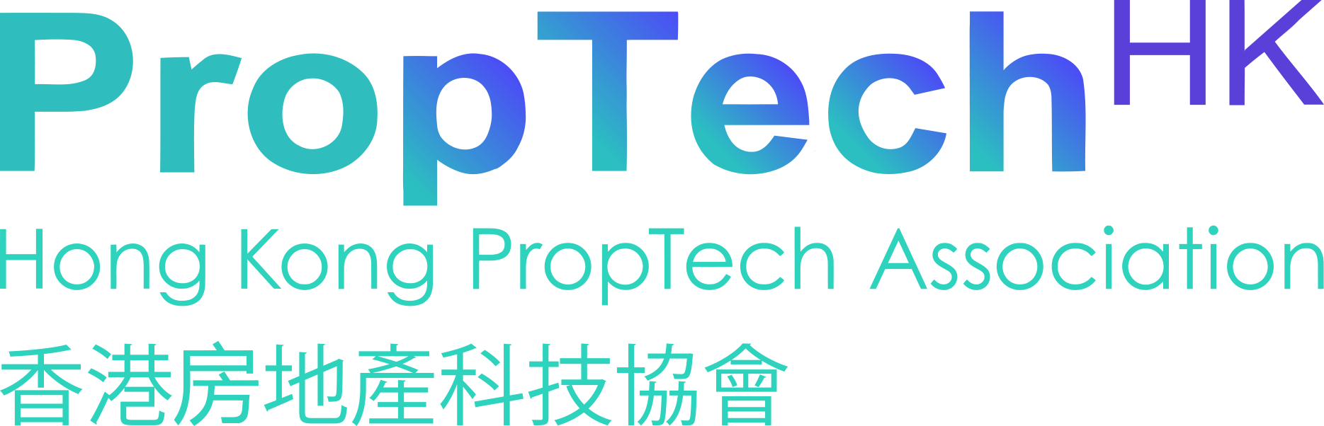 香港房地產科技協會
