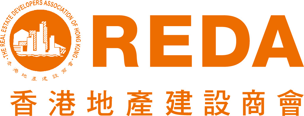 香港地產建設商會