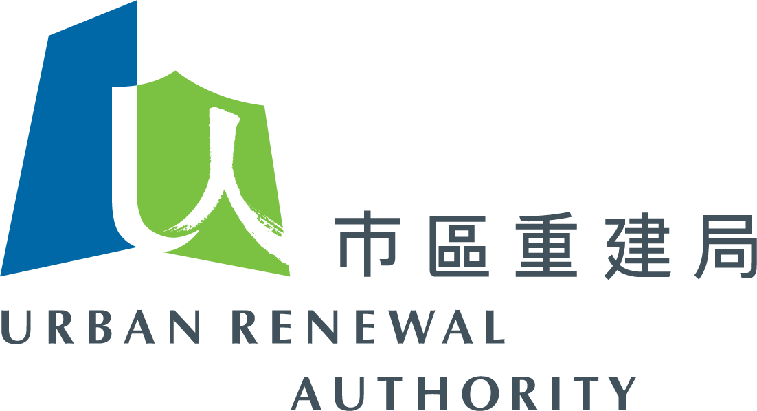 市區重建局
